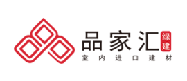 品家汇|让室内环境更美好