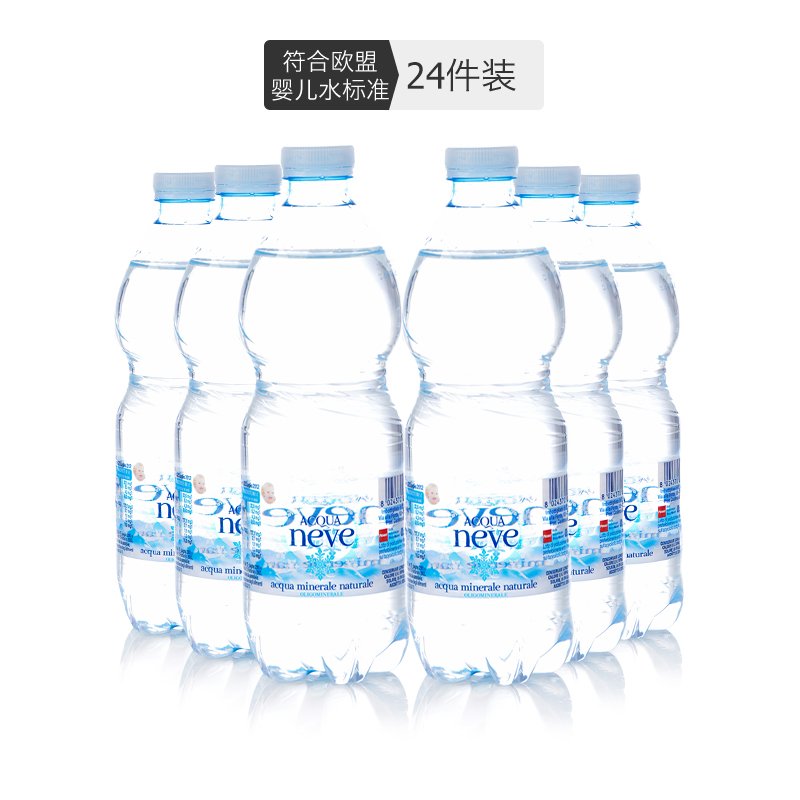 ACQUA neve 意大利雪山矿泉水 500毫升/瓶 24瓶装