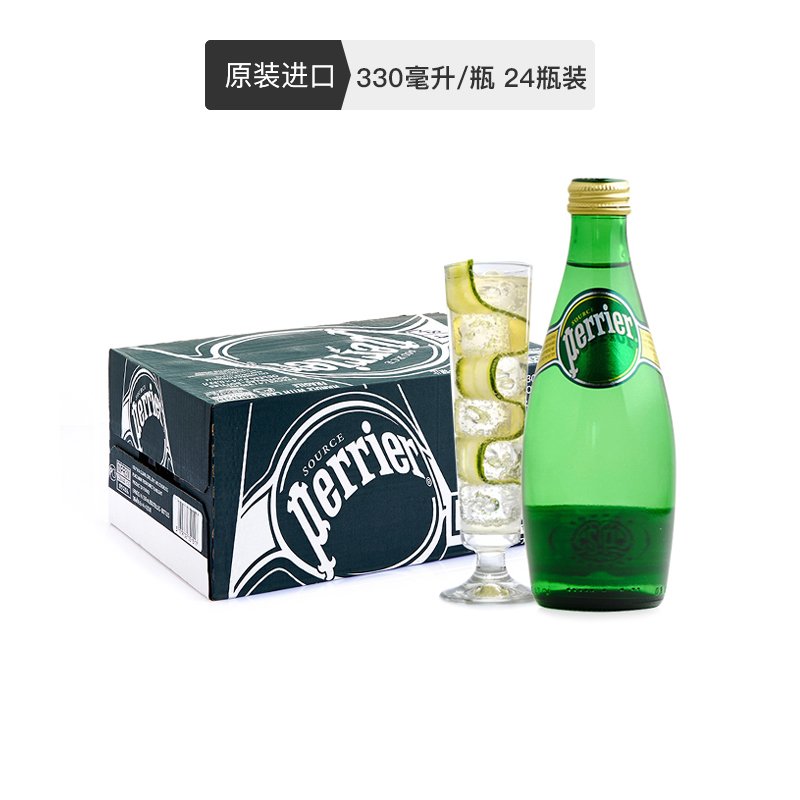 Perrier 巴黎水 含气天然矿泉水 330毫升 24瓶