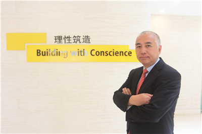 **家族管理的企业典范丨访德国sto东亚区兼大中国区**席执行官乔克先生